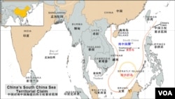 中國的南中國海主權要求範圍示意圖(有爭議島嶼以英文與中國名稱標示）