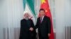 ایران کے صدر حسن روحانی چینی صدر شی جن پنگ کے ساتھ۔ (فائل فوٹو)