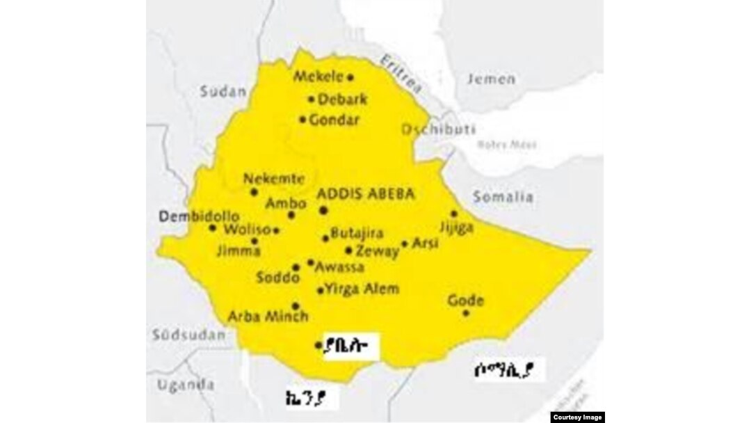ያቤሎ - ኢትዮጵያ
