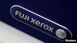 Ilustrasi Logo Fuji Xerox (Foto: dok). 
