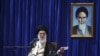 Giáo chủ Iran: Cấm vận làm tăng sự thù ghét Tây phương 