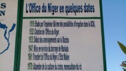 Segu Caman Binan Jatikɛ Walew Mɔkɔw Ka Mara Konon