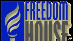 Freedom House Logo