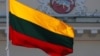 Литва присудила Зеленскому Премию свободы
