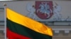 投資協定凍結立陶宛“退群” 中歐關係斷崖式下滑？