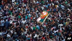 Bangladesh's High Court confirms, April 2, 2017, the death penalty for two people tied to a banned Islamist militant group for the killing of blogger Ahmed Rajib Haider.