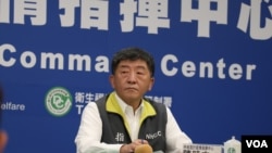 台灣衛生部部長陳時中召開記者會接受國際媒體提問。 (美國之音李玟儀拍攝)