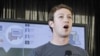فیس بک کے سربراہ کا چین کا دورہ