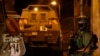以色列指责哈马斯绑架3名少年