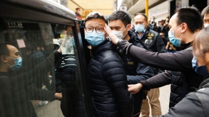 Quyền biên tập viên trưởng của Stand News, Patrick Lam, là 1 trong 6 người bị bắt ở Hong Kong hôm 29/12.