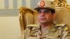 Jenderal el-Sissi Diperkirakan Menang Pilpres Mesir