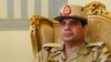 Tư lệnh Quân đội Ai Cập ra tranh cử tổng thống
