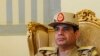 تکذیب نامزدی ژنرال سیسی برای ریاست جمهوری مصر