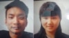 اسلام آباد: دو مغوی چینی شہریوں کی ہلاکت کی تصدیق