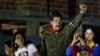 베네수엘라 대통령 재선거 마지막 주말 유세