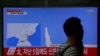 UN Security Council Blasts N. Korea Missile Test, Threatens Sanctions