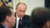 俄罗斯推迟对美国实施报复性制裁