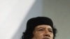 Ливийские власти: Каддафи не собирается сдаваться