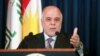 Iraqi Parliament Limits PM from Passing Reforms