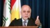伊拉克政府改革 擬取消副總統副總理職位