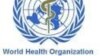 联合国确诊叙利亚小儿麻痹症