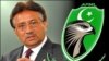 پرویز مشرف کو مزار ِقائد پر جلسے کا اجازت نامہ منسوخ