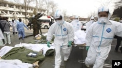 جاپان کی نقصان زدہ جوہری تنصیب میں دوسرا دھماکا