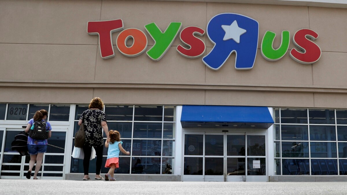 Toys R US Plans Second Act Under New Name