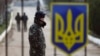 Трое убиты после безуспешной атаки на базу внутренних войск Украины 