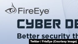 Une annonce de la société FireEye sur la cyberdéfense, 3 octobre 2018. (Twitter/FrieEye)