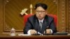 UN Security Council Approves New North Korea Sanctions