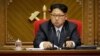 联合国安理会将投票表决对朝鲜实施新制裁