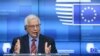 ဥရောပသမဂ္ဂ နိုင်ငံခြားရေးရာမူဝါဒဆိုင်ရာ အကြီးအကဲ Josep Borrell. (မတ် ၂၂၊ ၂၀၂၁)