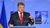 Петр Порошенко: Украина является важным элементом евроатлантической безопасности