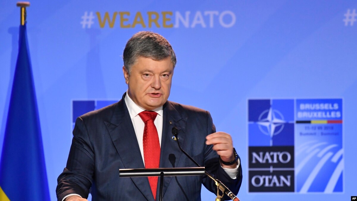 Смотреть Порошенко: Двери Европы для Украины открыты видео Смотреть Порошенко: Двери Европы для Украины открыты видео