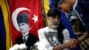 تظاهرات اعتراضی در ترکیه ادامه دارد