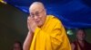 Dalai Lama Urges Suu Kyi to Aid Rohingya Muslims