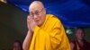 Dalai Lama Leaves US Hospital