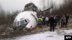 Потерпевший крушение самолет Ту-154 "Дагестанских авиалиний"