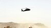 Taliban Kills 14 Afghan Troops, Suicide Car Bomb Targets NATO Convoy