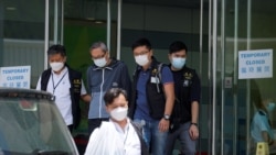 壹传媒和苹果日报两高管遭起诉 香港新闻自由岌岌可危