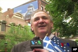 Αρτ Δημόπουλος