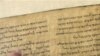Tài liệu cổ Biển Chết được đưa lên mạng