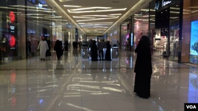 Sex in in family Riyadh all sexy women