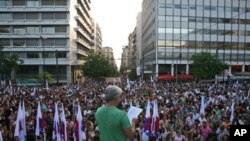 Απεργιακές κινητοποιήσεις στην Ελλάδα