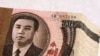 Bắc Triều Tiên: Cải cách tiền tệ thất bại có thể làm chế độ sụp đổ