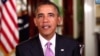 Pidato Mingguan Presiden Obama Desak Kongres Sepakati Anggaran dan Pagu Hutang
