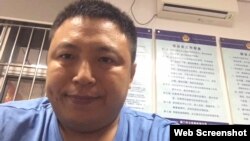北京维权律师陈建刚被带到厦门机场公安分局。 （陈建刚律师微信图片 ）