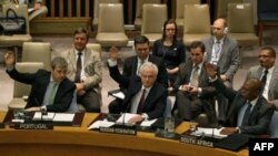 Рада Безпеки ООН