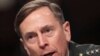 Tướng Petraeus điều trần trước Quốc hội về cuộc chiến Afghanistan